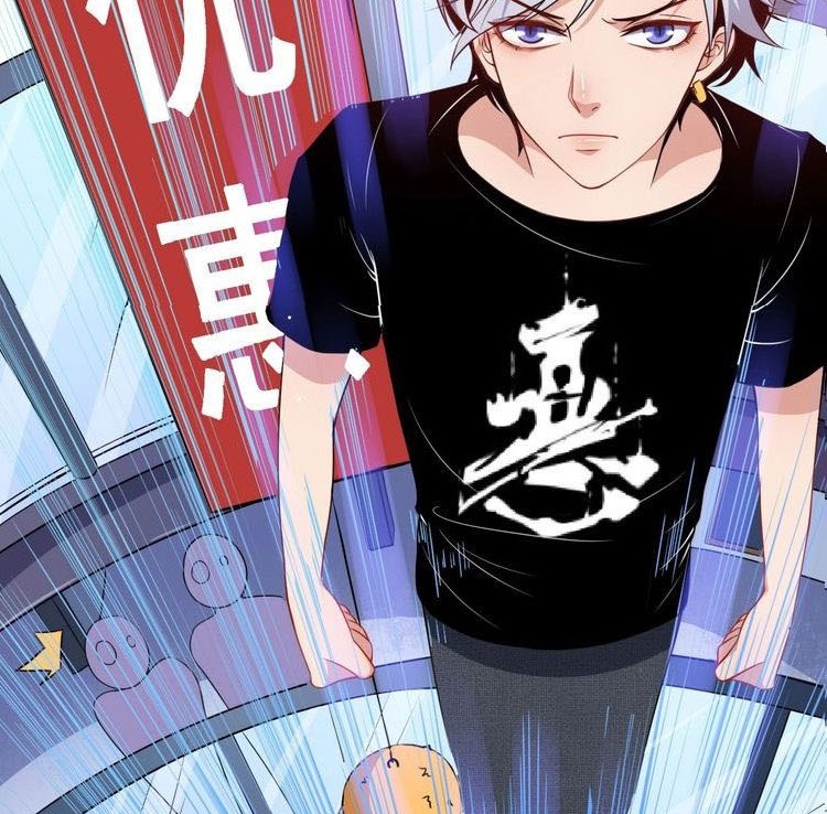 Daddy From Hell Chapter 11 Bahasa Indonesia